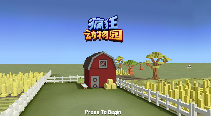 Cowboy Safari Mission Gameplay Cowboy Safari Mission Gameplay - Game screenshot