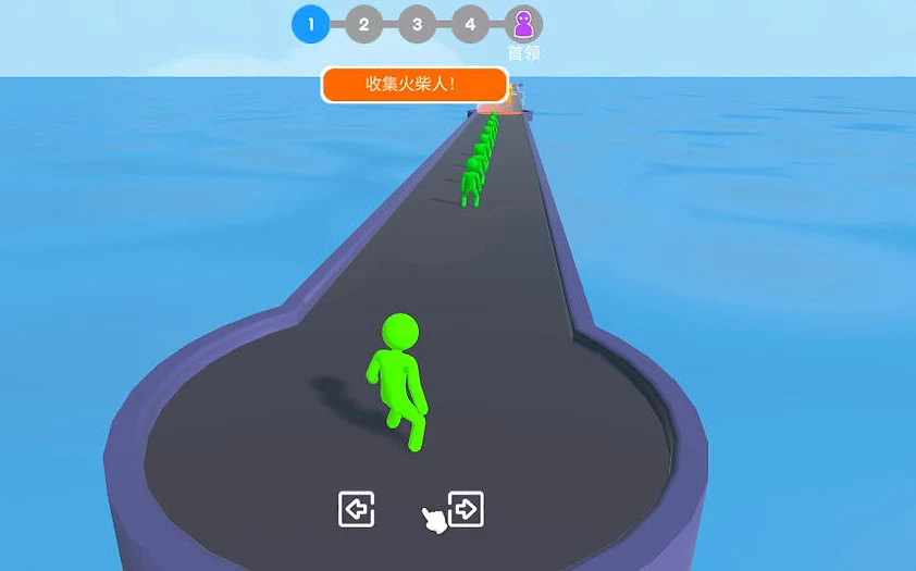 Stack Rush Block Collection Stack Rush Block Collection - Game screenshot