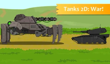 Tanks 2d War Gameplay - Game screenshot
